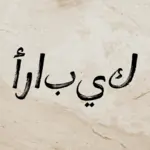 Khadash