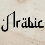 Ramadhan